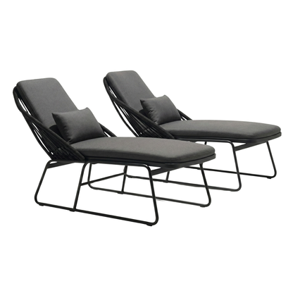 Lounger ⏐  ラウンジャー