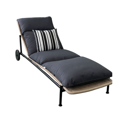 Lounger ⏐  ロングラウンジャー